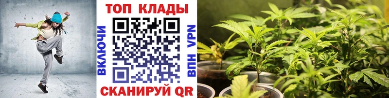 Купить A PVP  Марихуана  Cocaine  Мефедрон  ГАШ  Донецк
