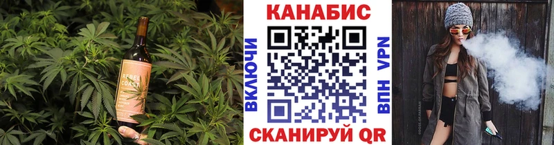 Печенье с ТГК марихуана  Купить  Донецк 