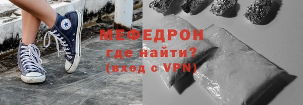 бутик Краснотурьинск