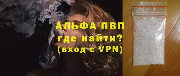 дистиллят марихуана Коряжма