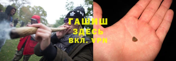 бутик Краснотурьинск