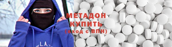 не бодяженный Красноперекопск