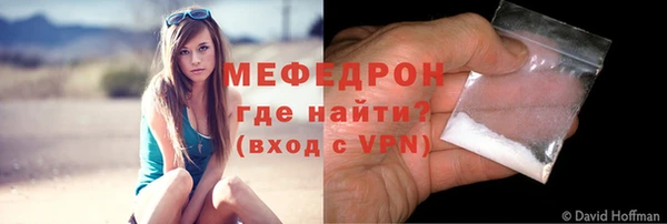 дистиллят марихуана Коряжма