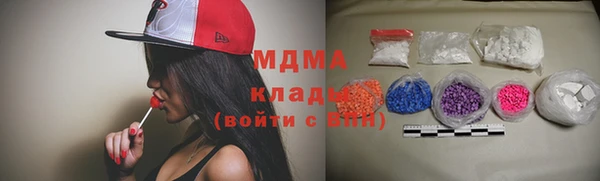 бутик Краснотурьинск