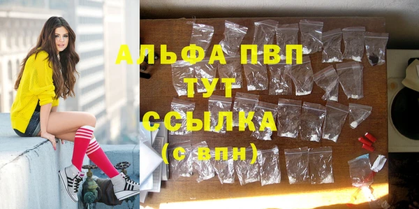 бутик Краснотурьинск