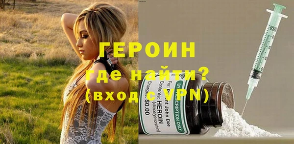 прущий лед Костерёво