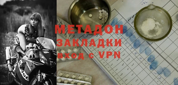 прущий лед Костерёво