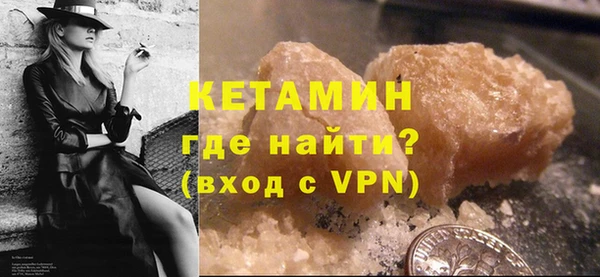 не бодяженный Красноперекопск