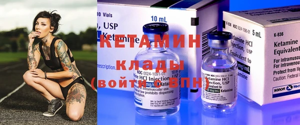 не бодяженный Красноперекопск
