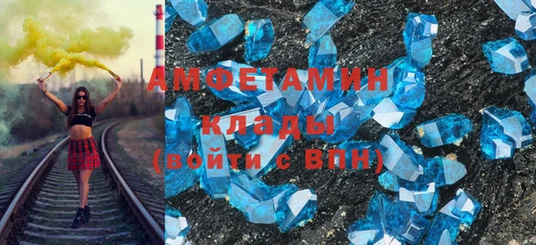 бутик Краснотурьинск