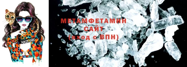 бутик Краснотурьинск