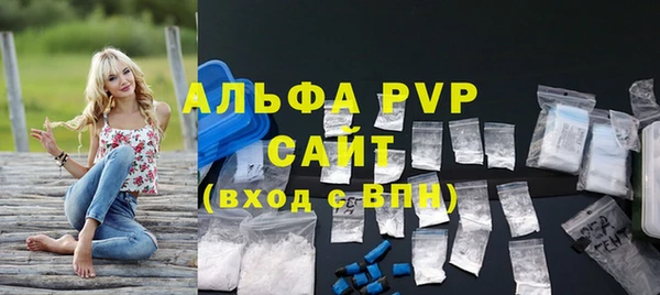 прущий лед Костерёво