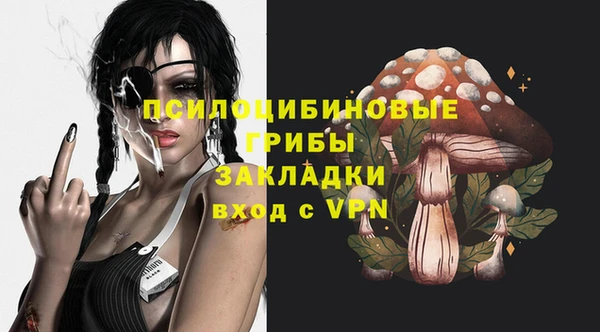 бутик Краснотурьинск