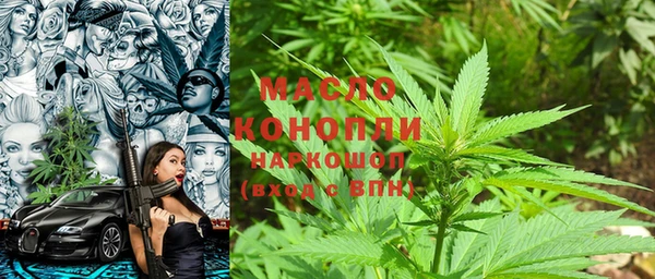прущий лед Костерёво
