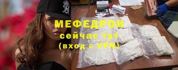 бутик Краснотурьинск