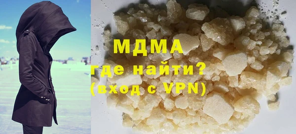 не бодяженный Красноперекопск