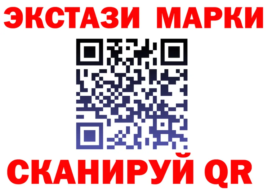 Альфа ПВП VHQ зеркало маркетплейс MEGA Донецк